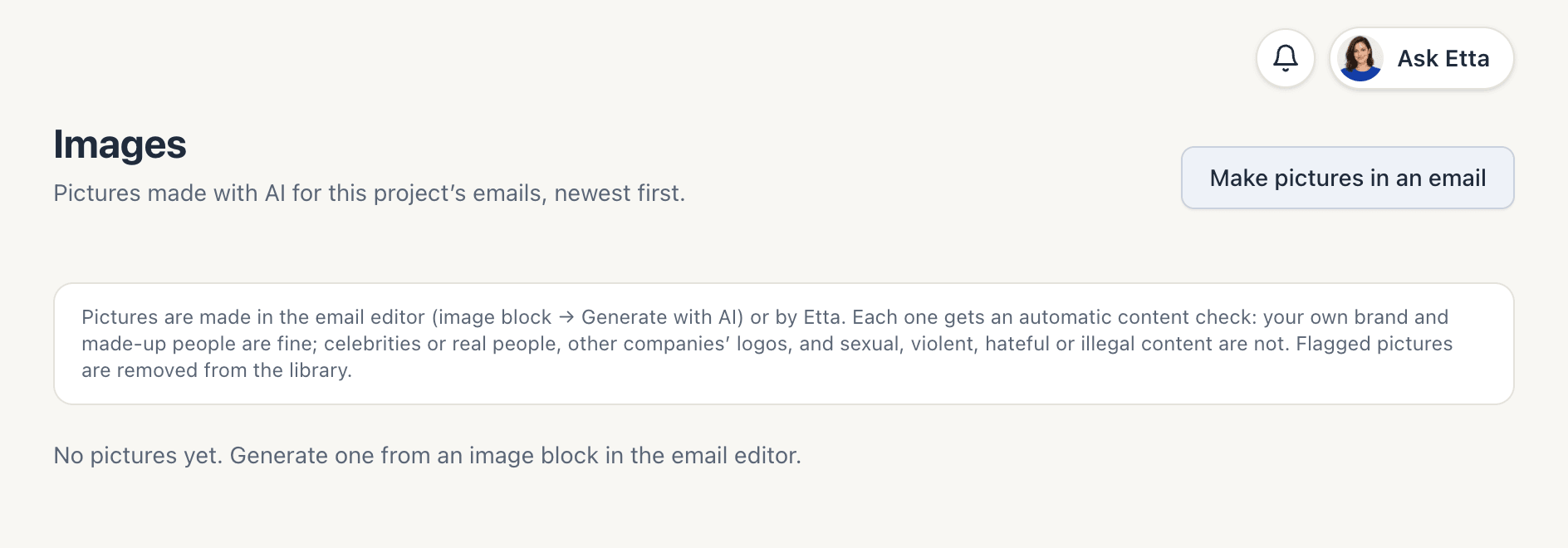 The Images page in a new project: the rules for pictures and the empty library, with Make pictures in an email at the top
